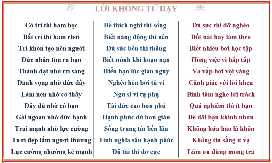 1._ldkt