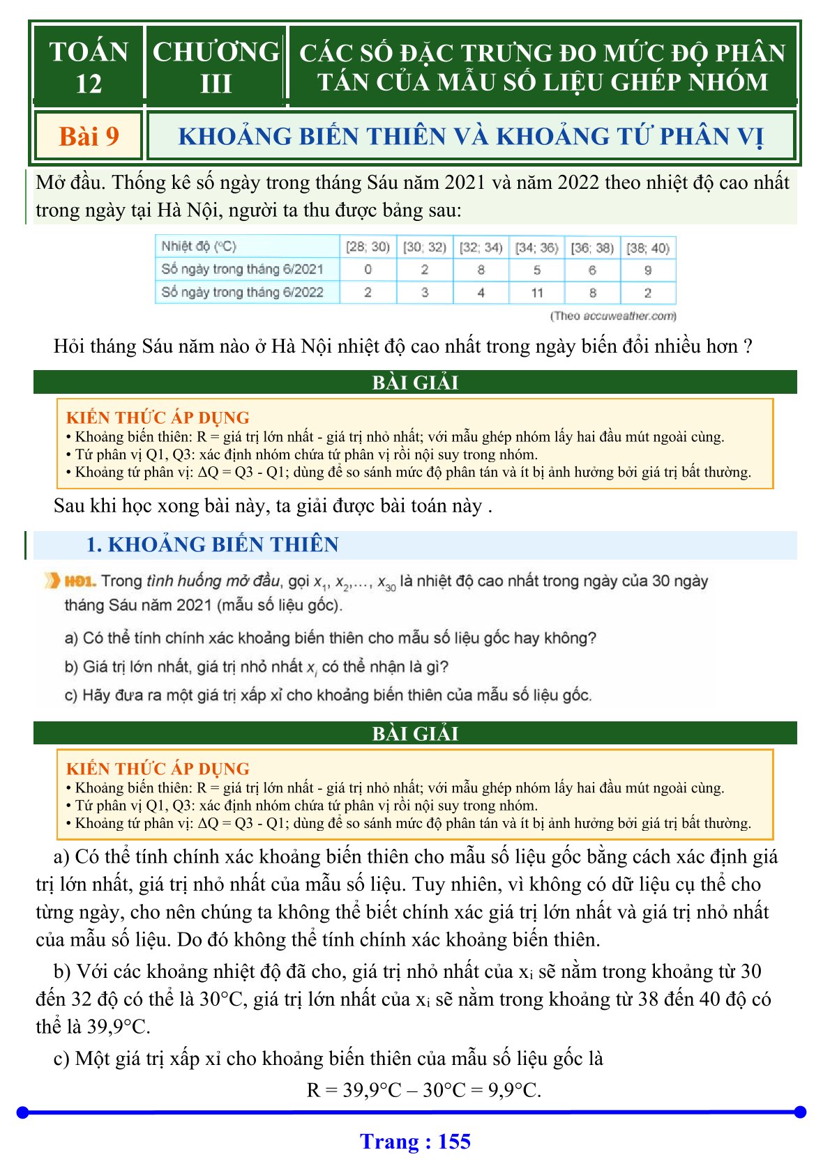 1.c3.tl12