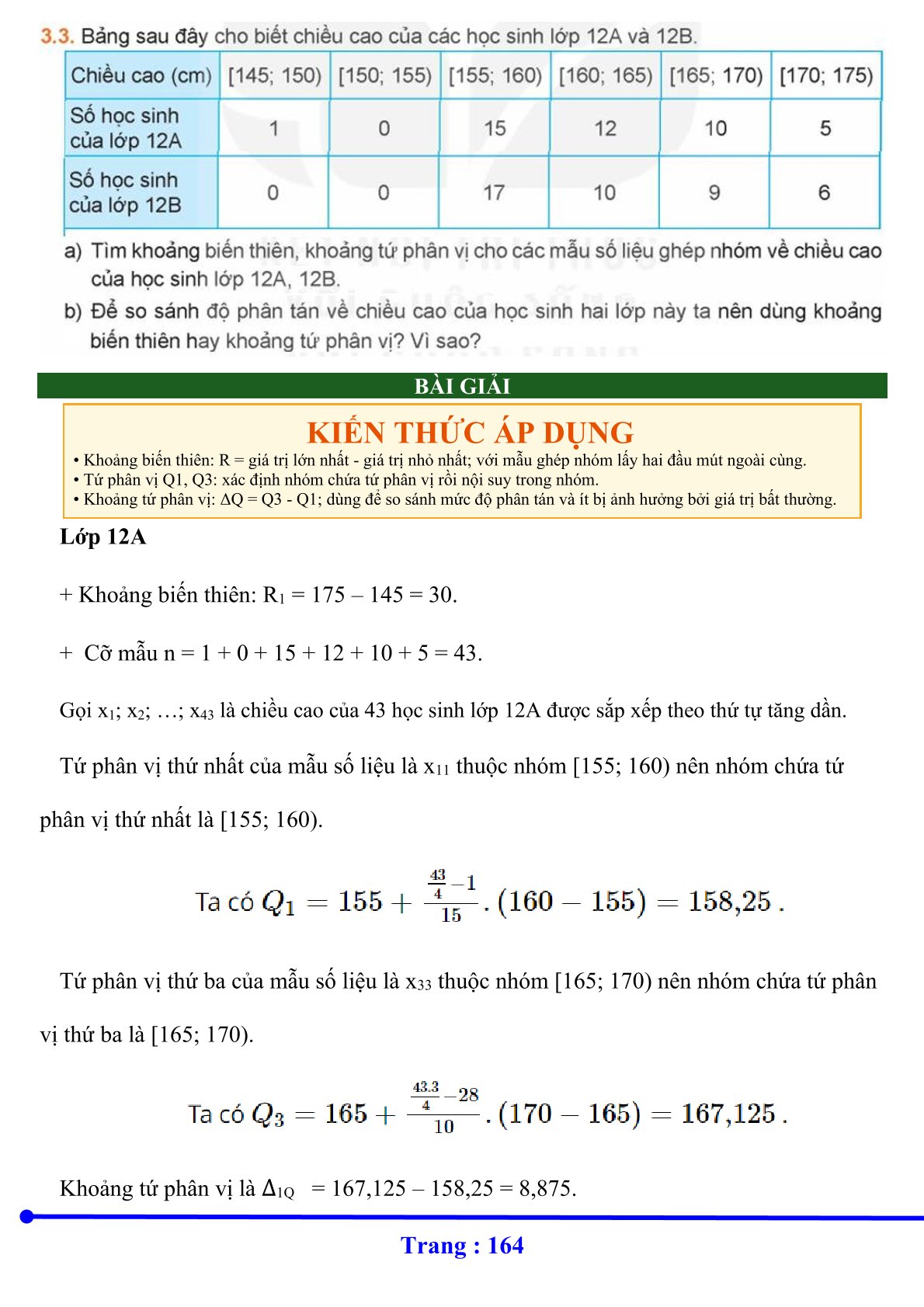 10.c3.tl12