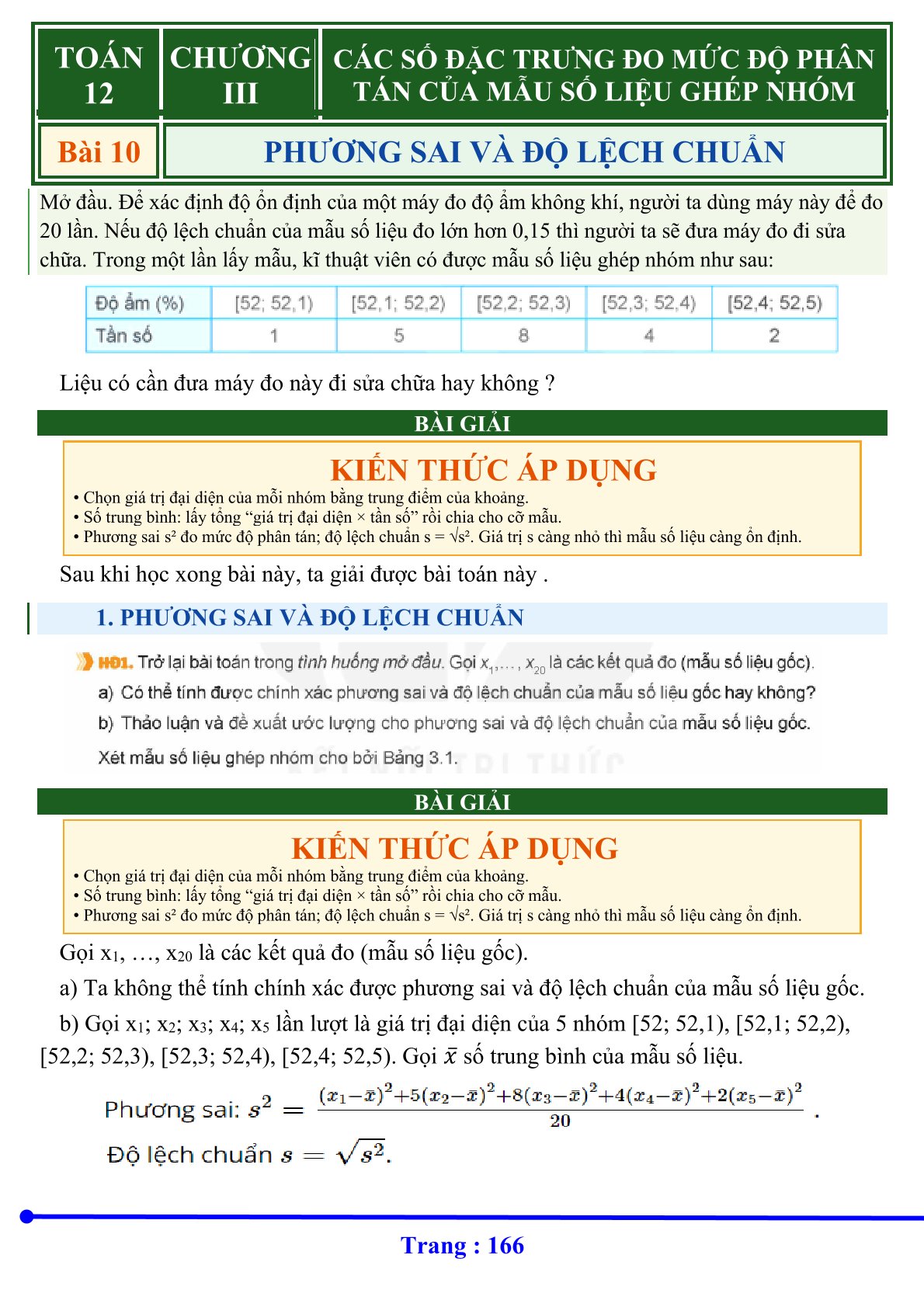 12.c3.tl12