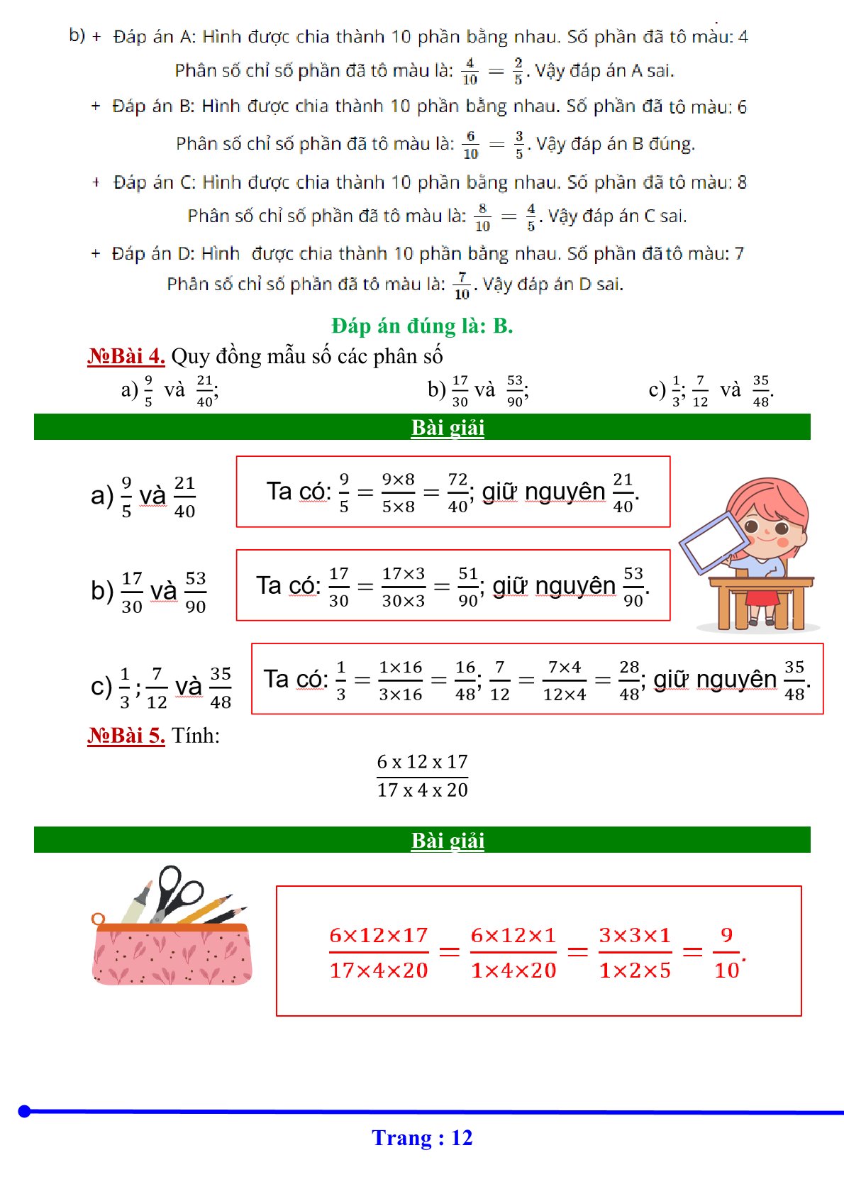 12.cd1.tl5
