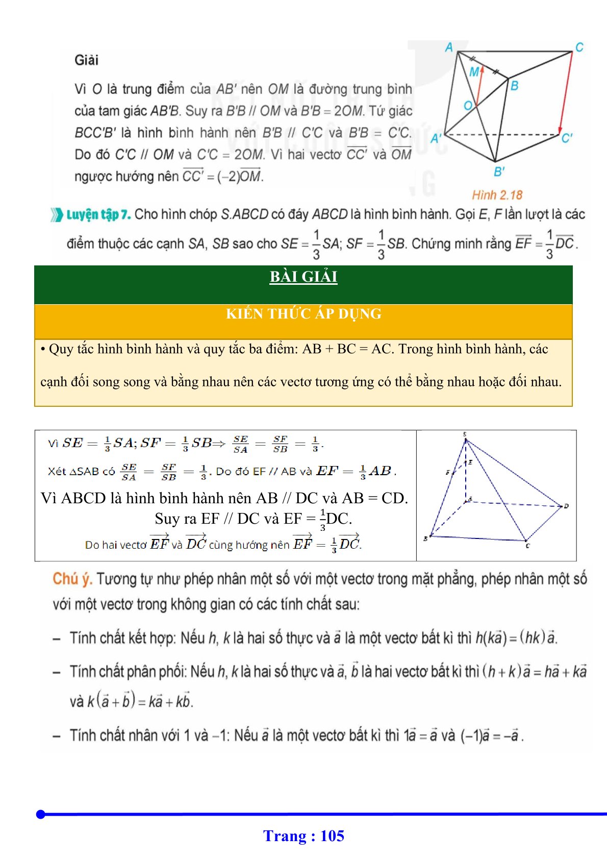 14.c2.tl12