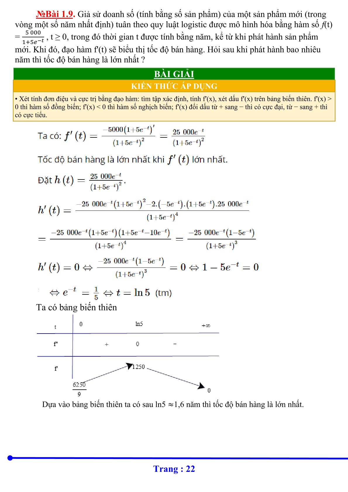 21.t12.c1