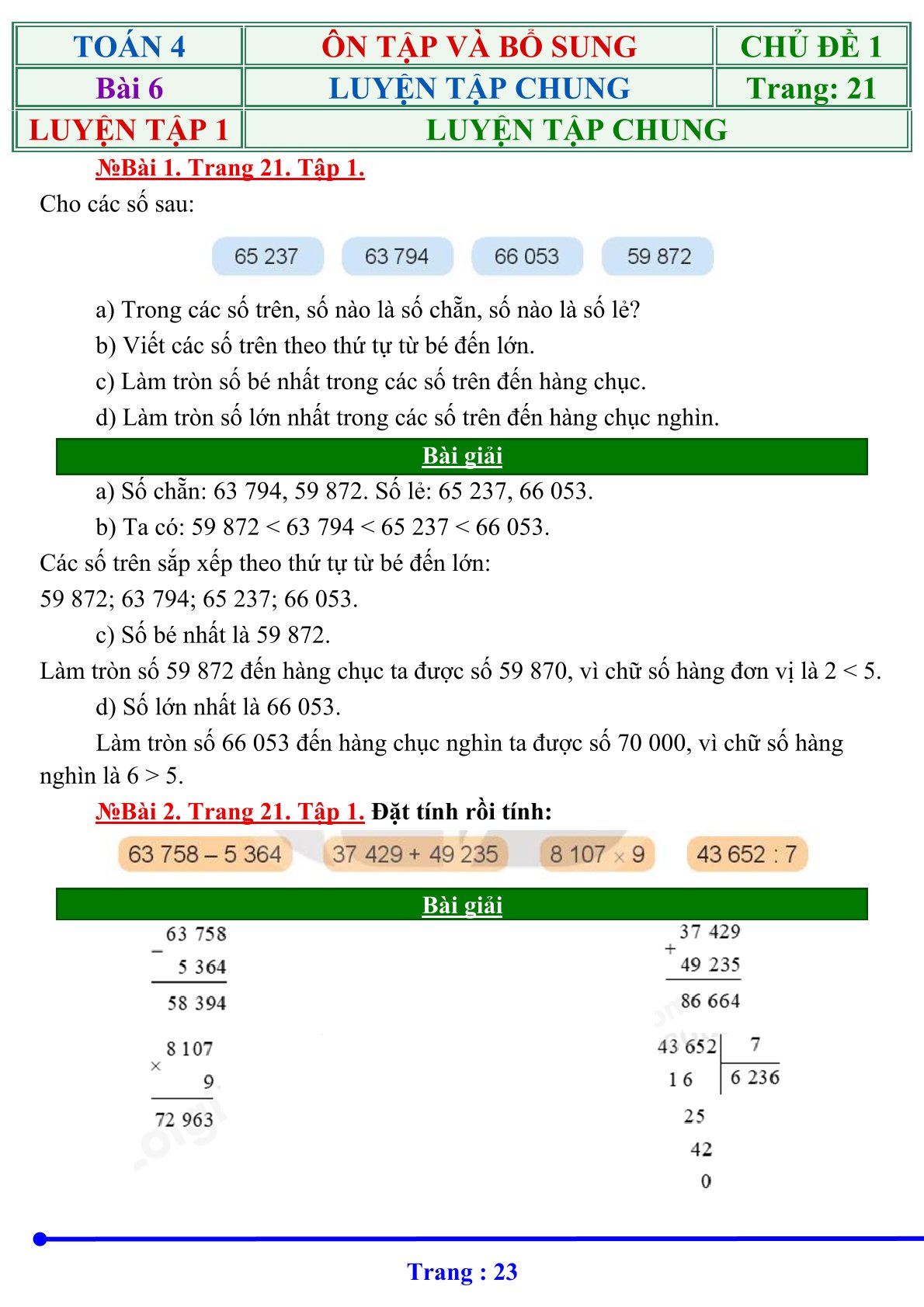 23.cd1.tl4