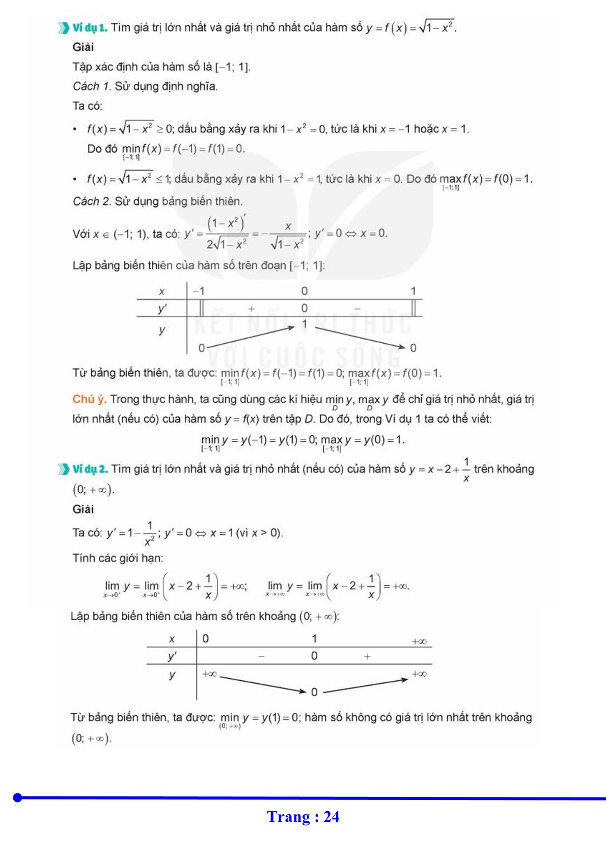 23.t12.c1