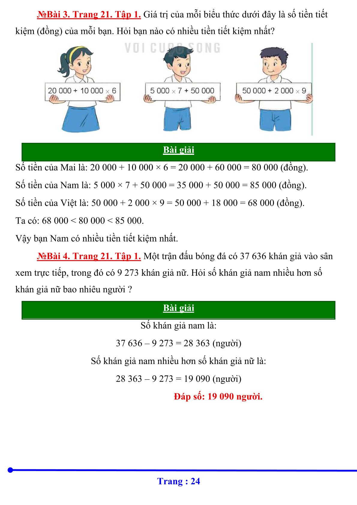 24.cd1.tl4