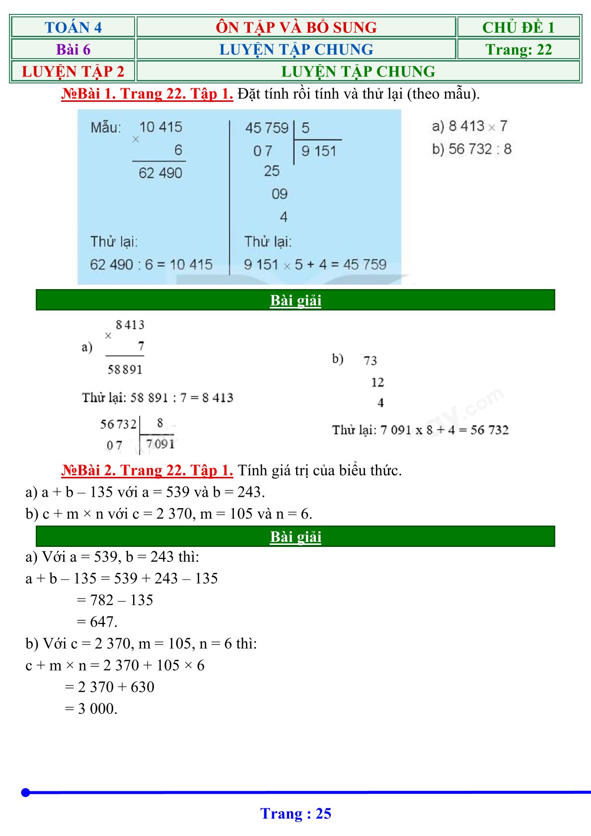25.cd1.tl4
