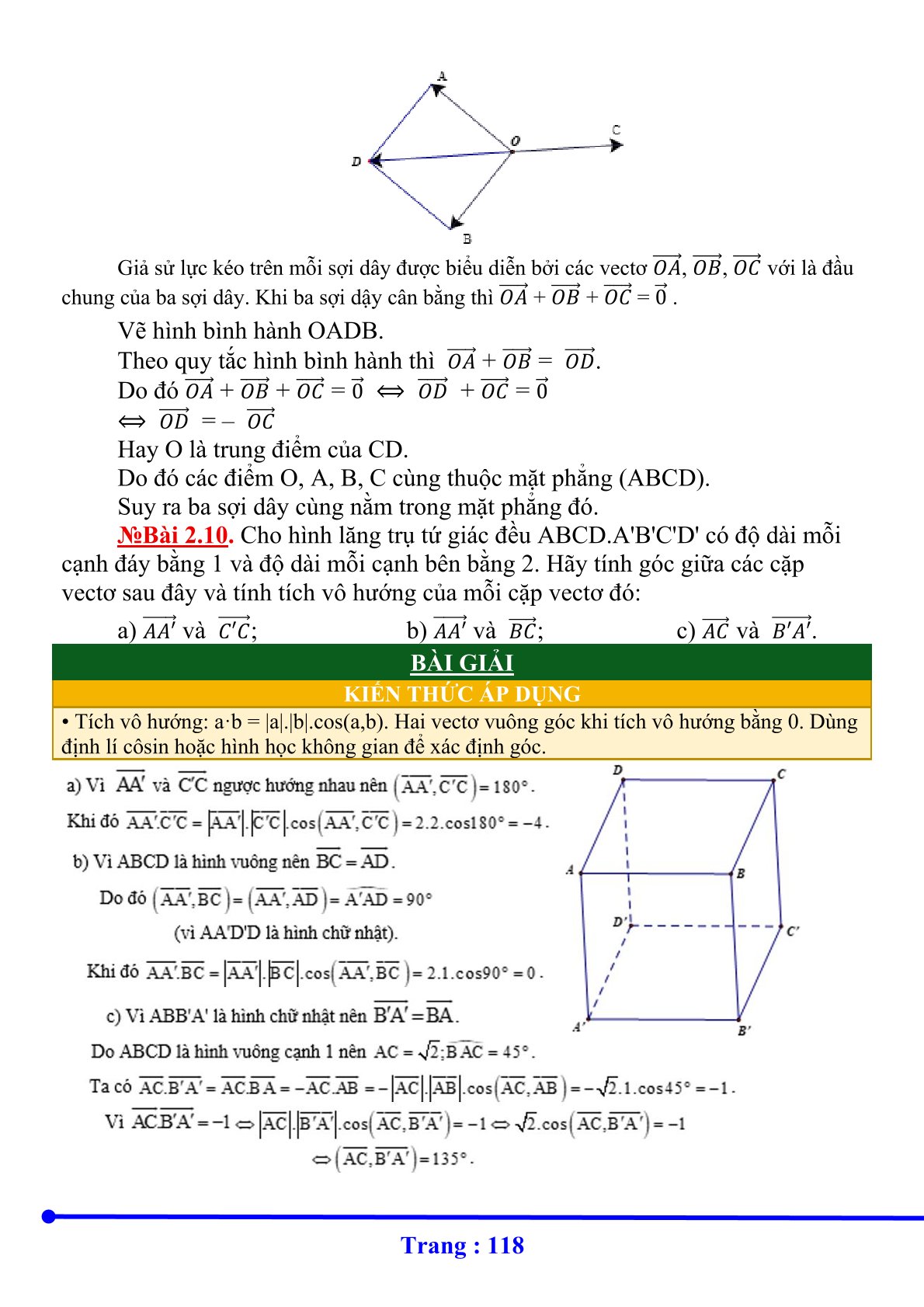 27.c2.tl12