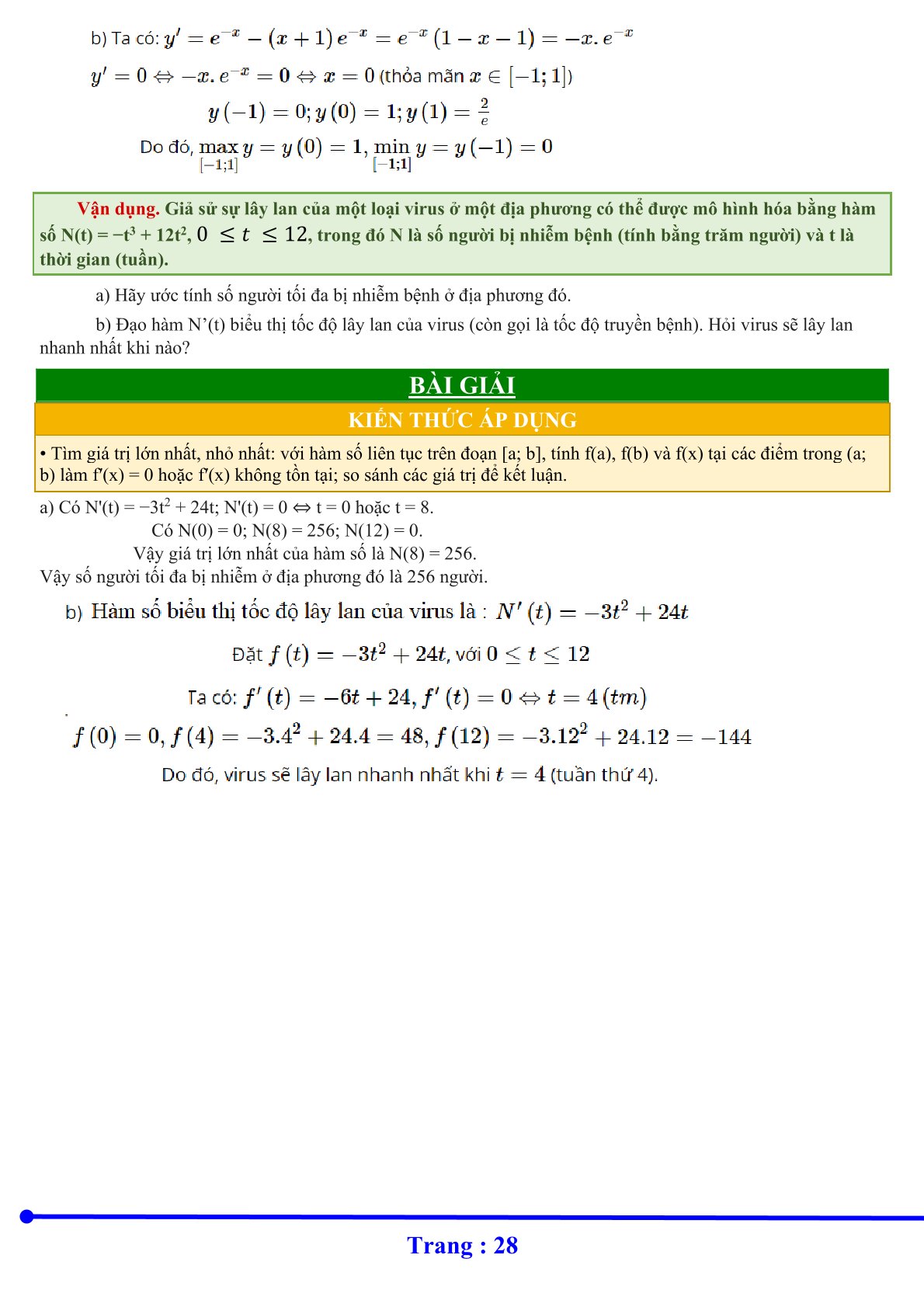 27.t12.c1