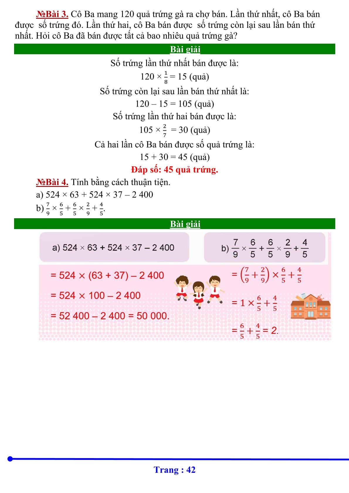 42.cd1.tl5
