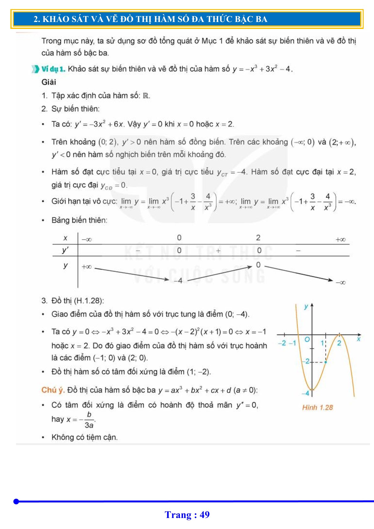48.t12.c1