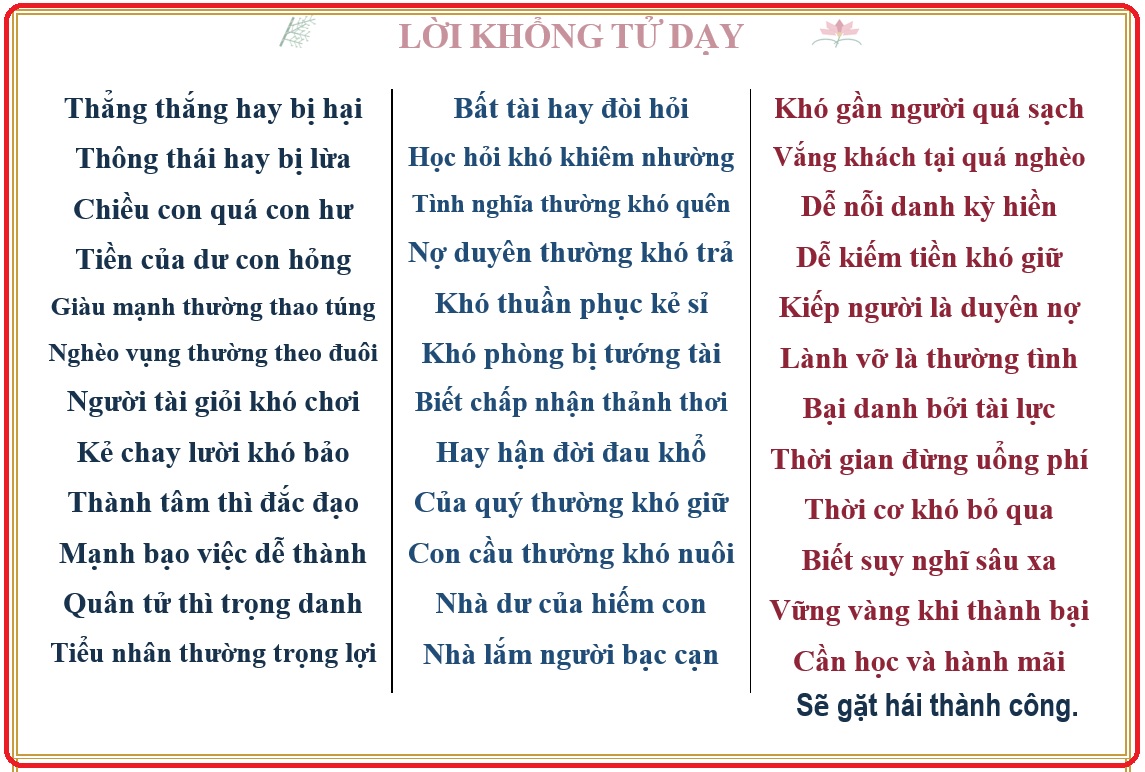 5._ldkt