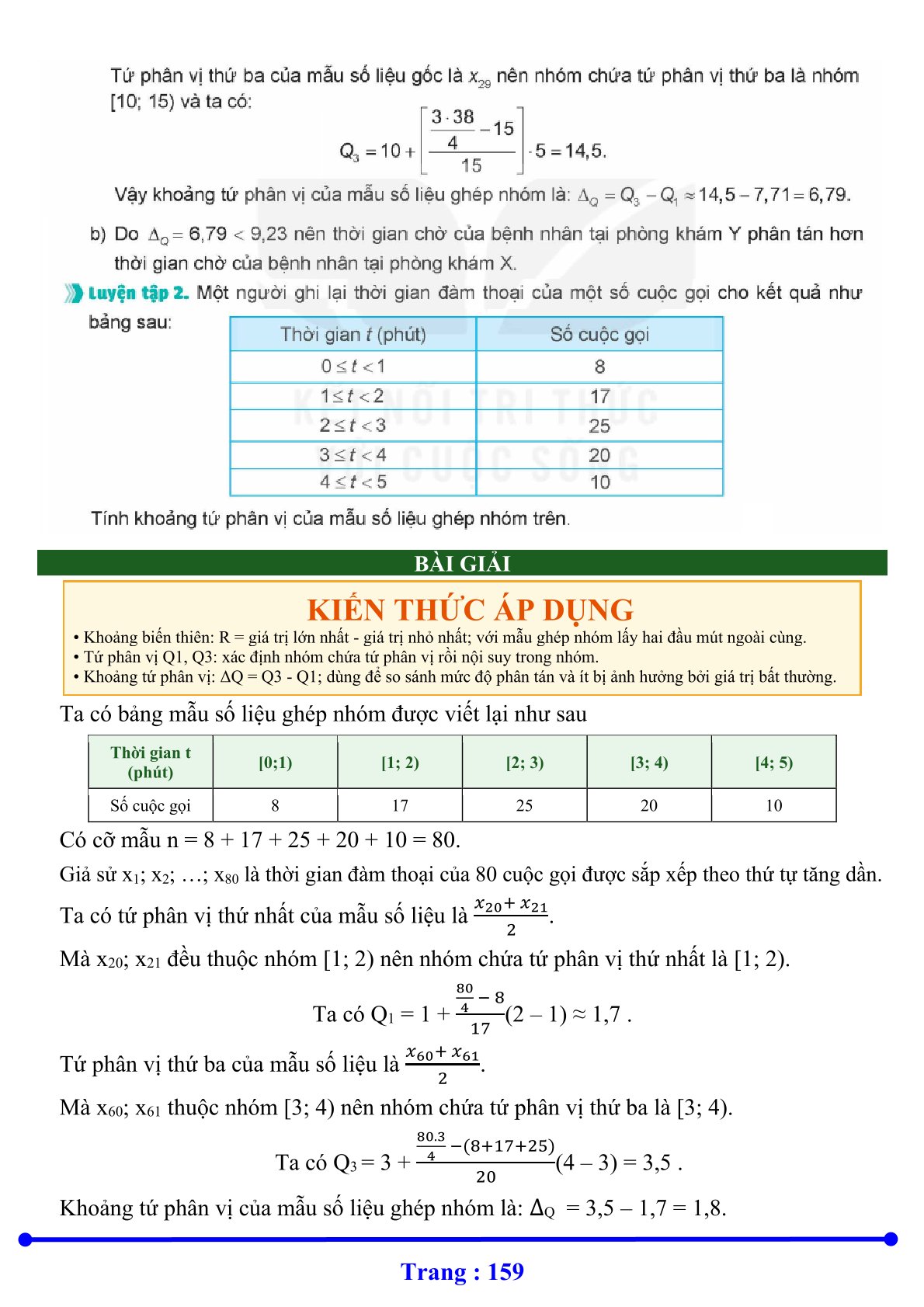 5.c3.tl12