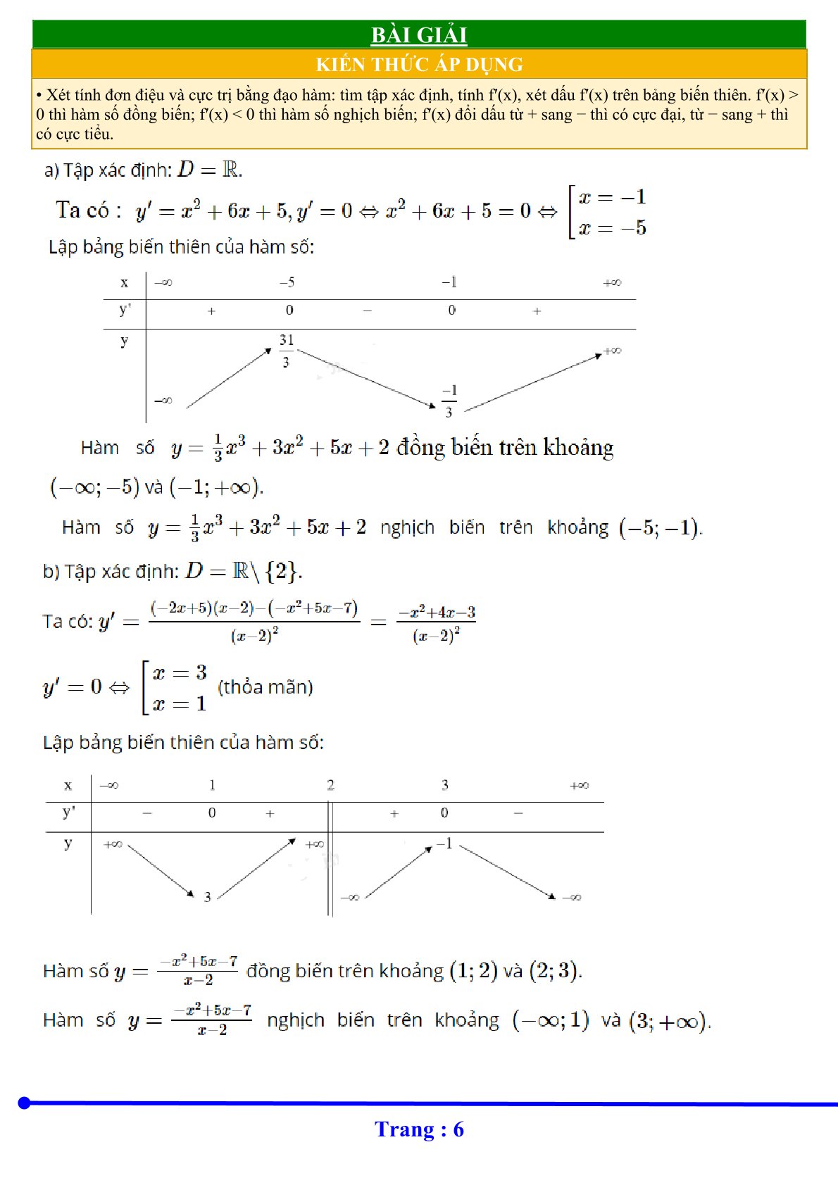 5.t12.c1