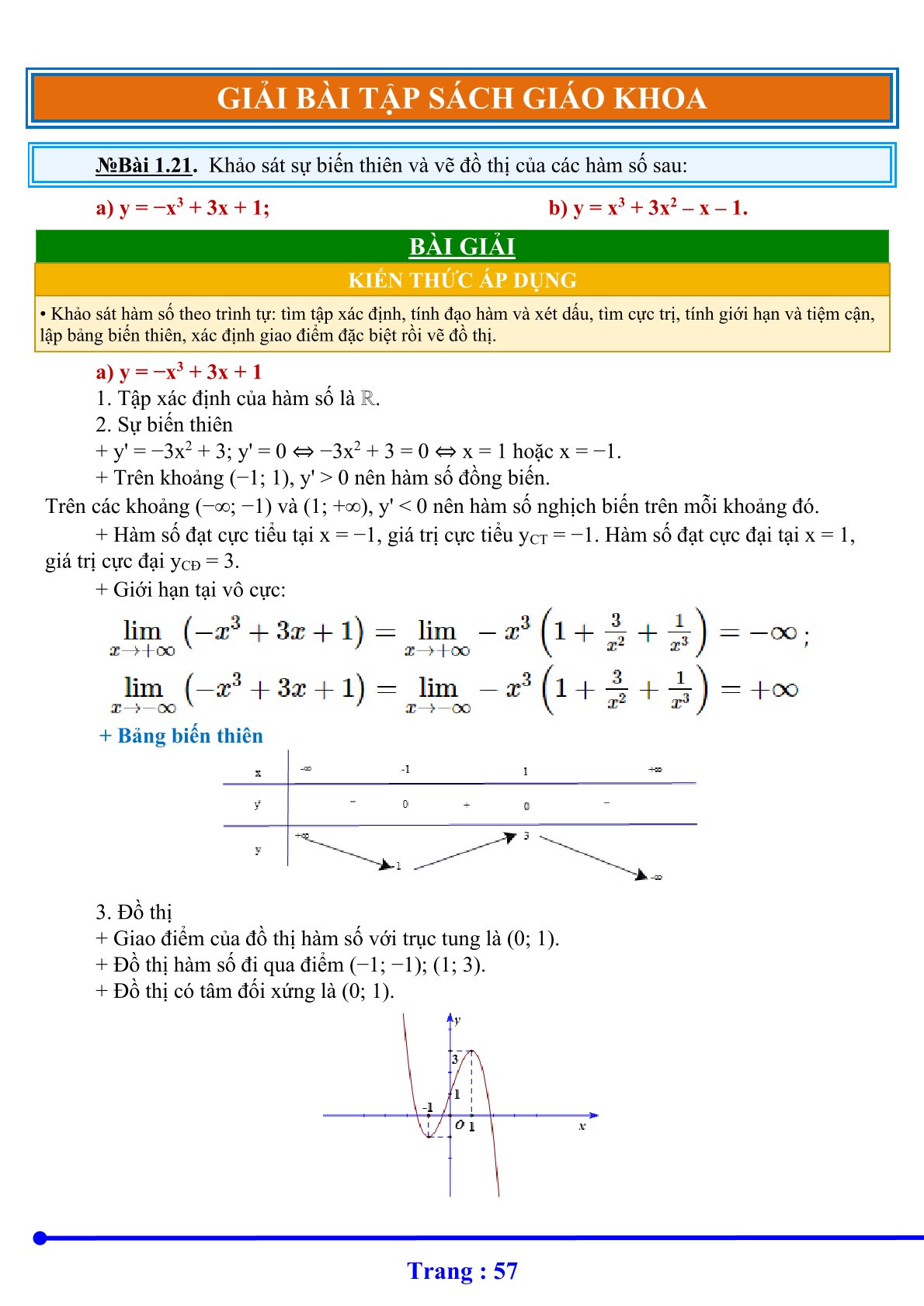 56.t12.c1