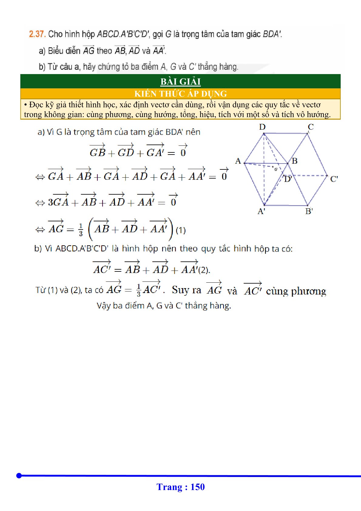 59.c2.tl12