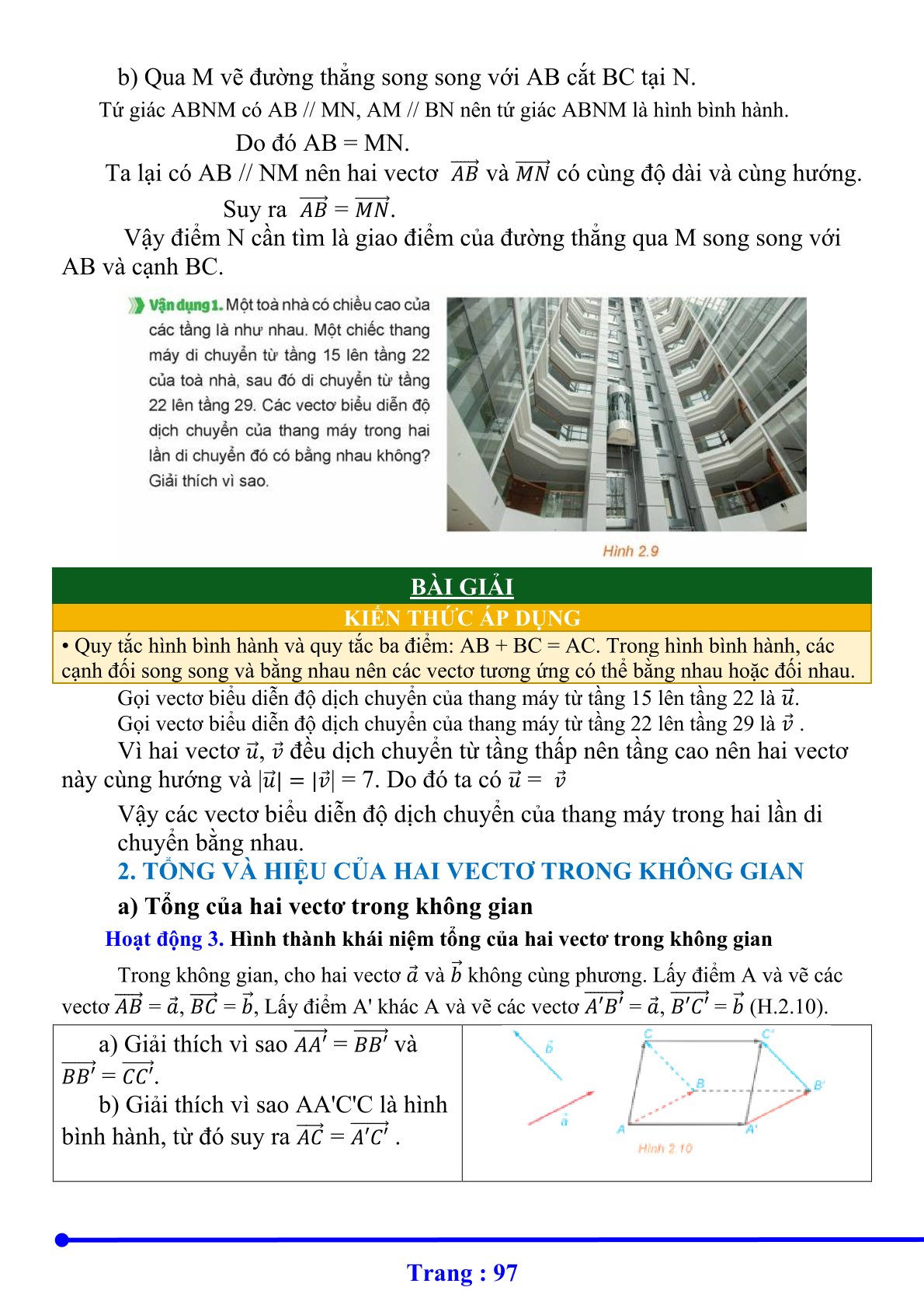 6.c2.tl12