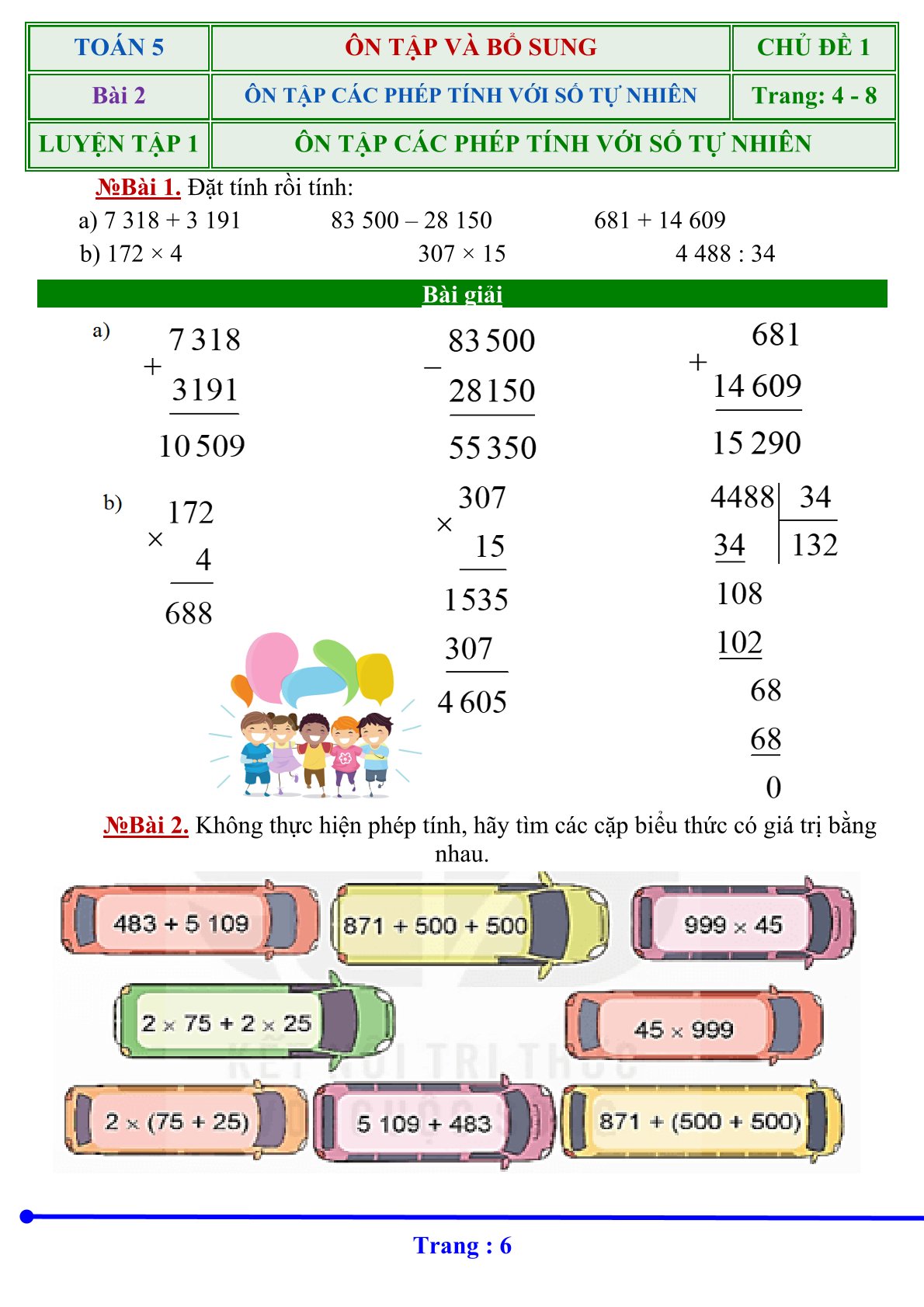 6.cd1.tl5