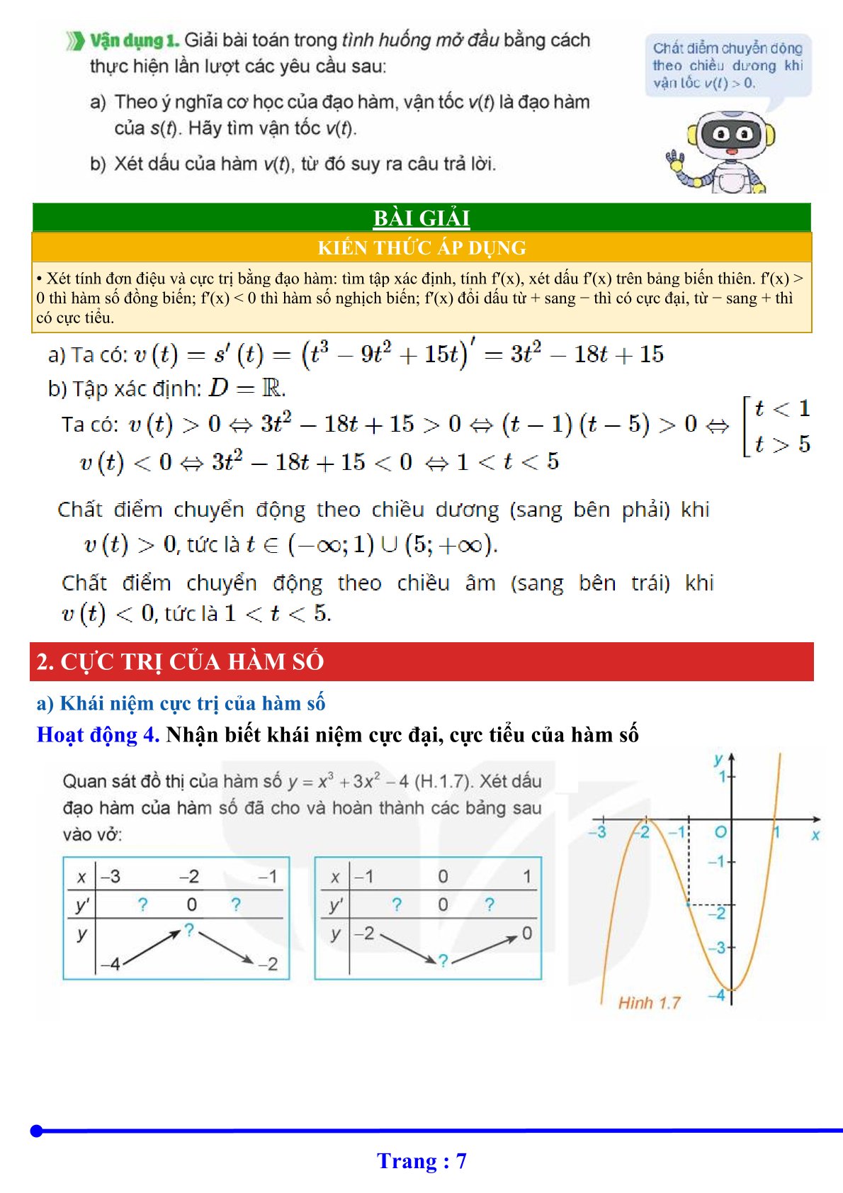 6.t12.c1