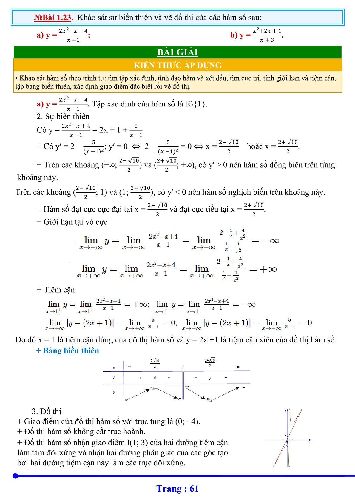 60.t12.c1