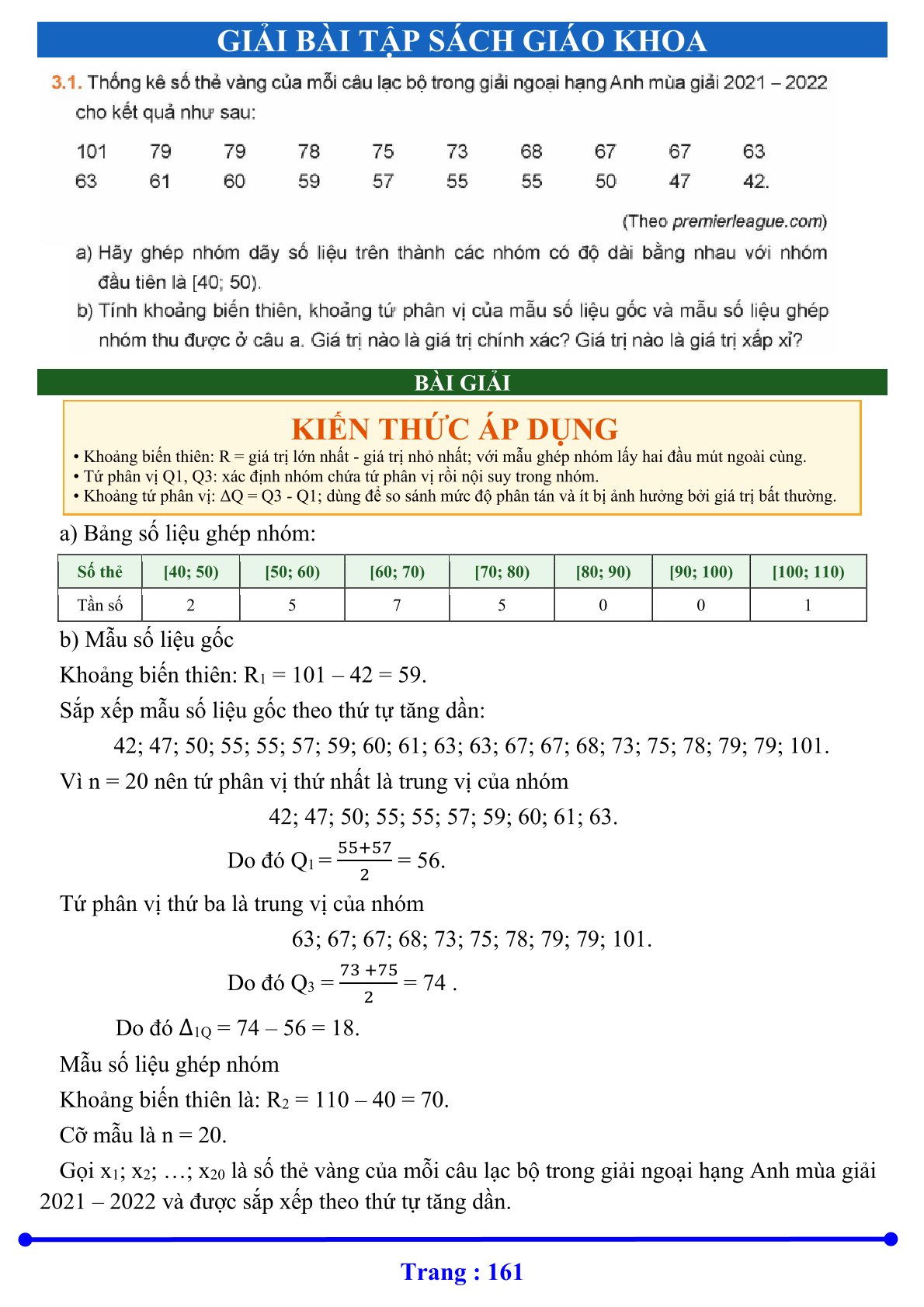 7.c3.tl12