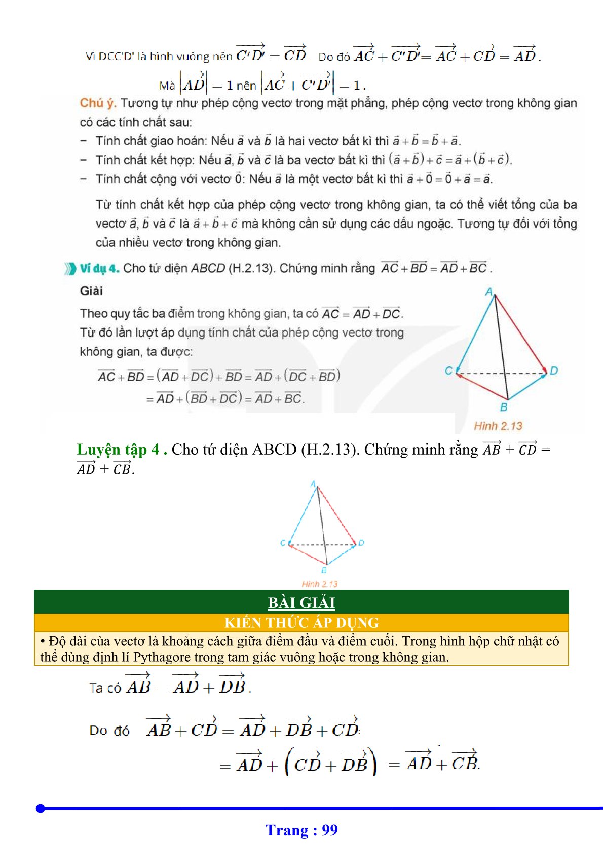 8.c2.tl12