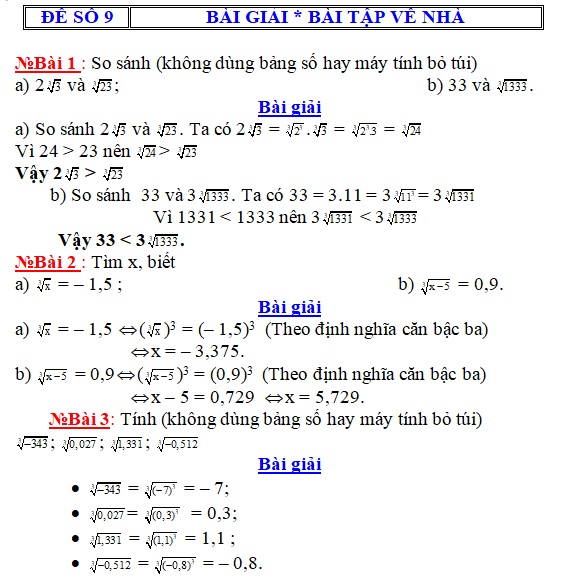 d_9._c.1.1.73