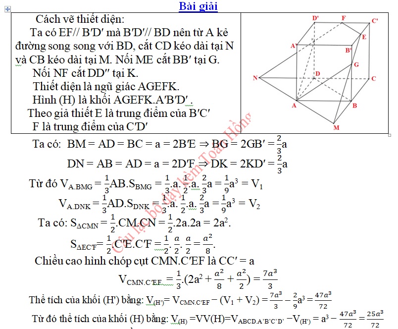 h_12.otcn.2