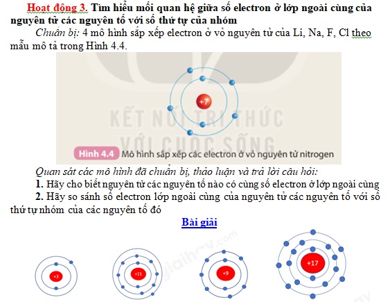 k_7_-_chude_1-4-12