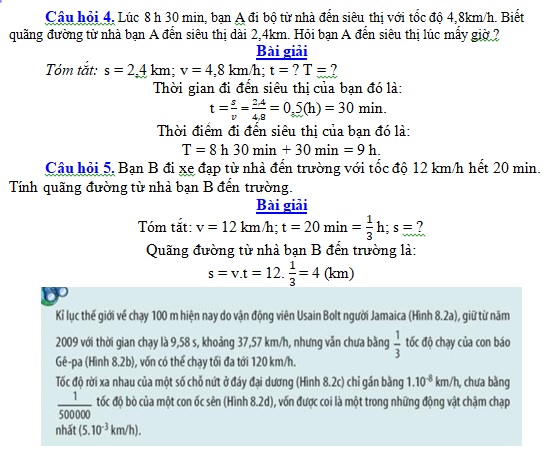 k_7_-_chude_3-8-5