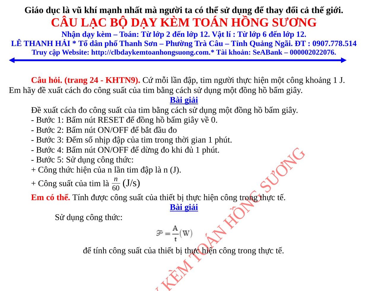 li_9_bai_4_chuong_1_trang_05