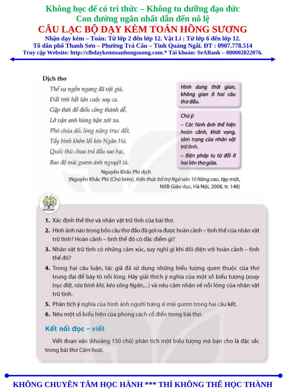 lop_12_tap_1_cac_bai_tho_hay_trang_02