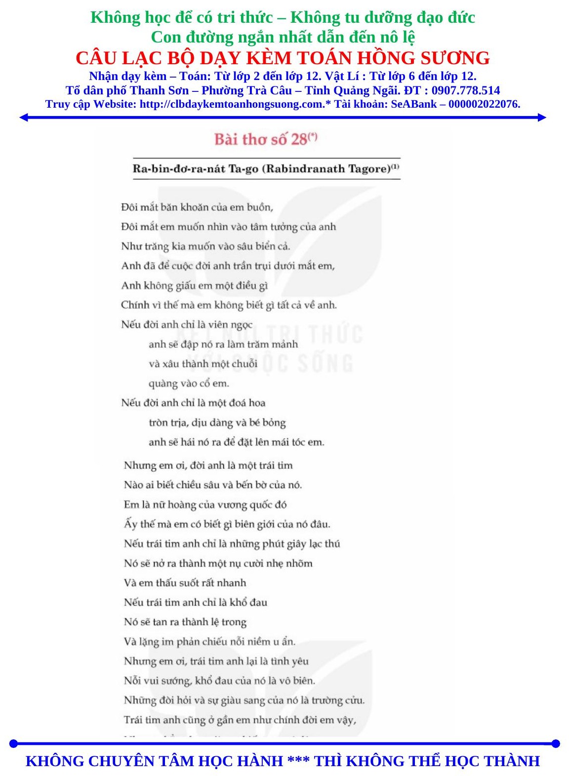 lop_12_tap_1_cac_bai_tho_hay_trang_12