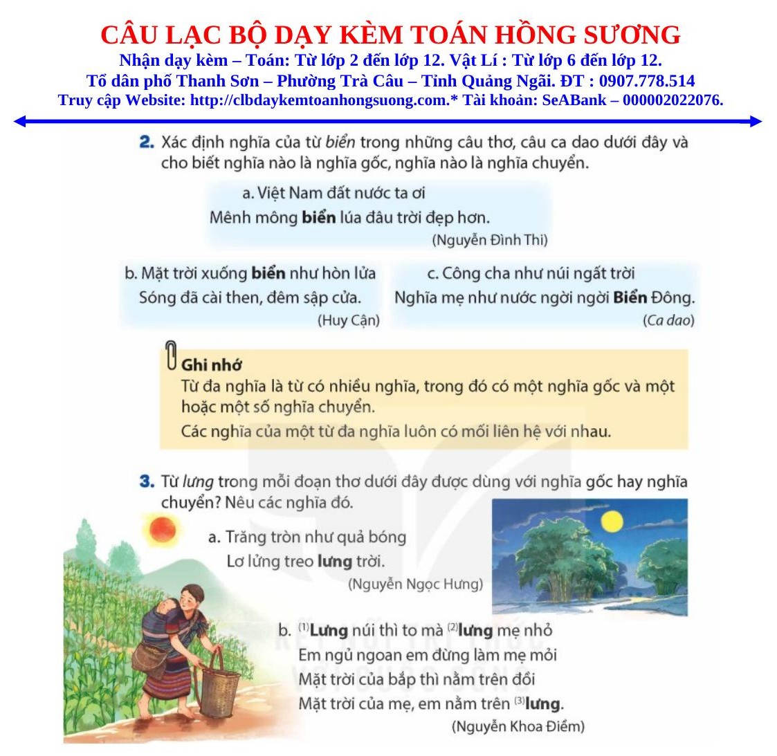 lop_5_tap_1_cac_bai_tho_hay_trang_12