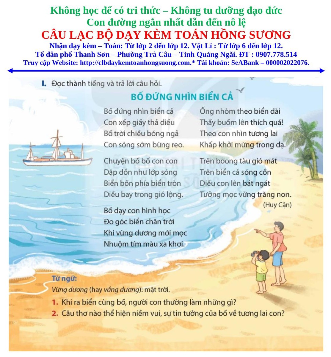 lop_5_tap_1_cac_bai_tho_hay_trang_23