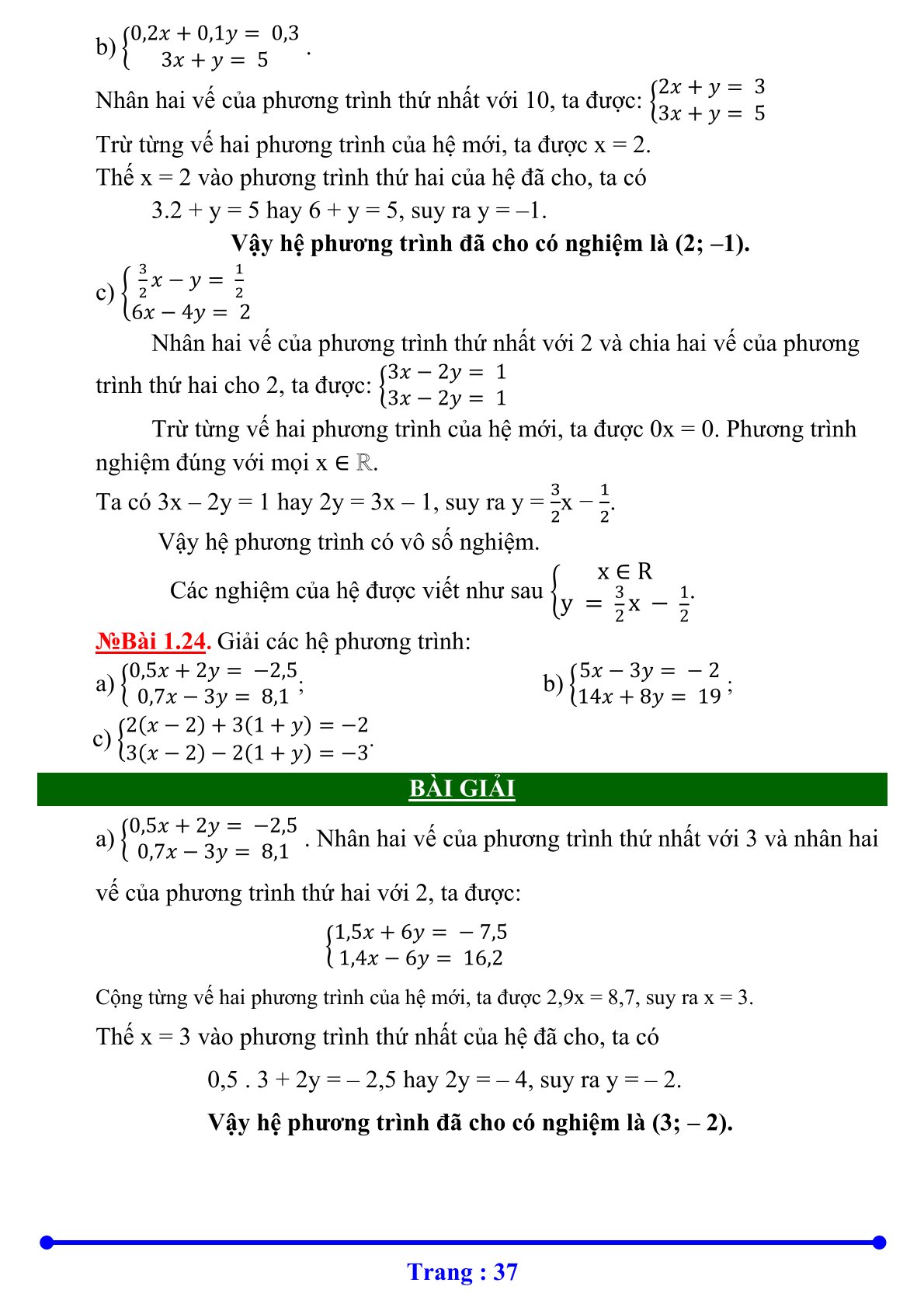 lv.36