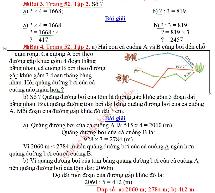 t3.cd10.58.2