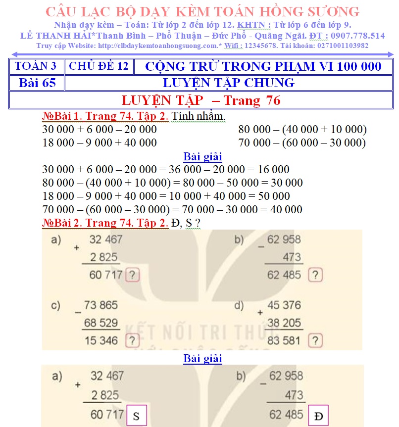 t3.cd12.65.1