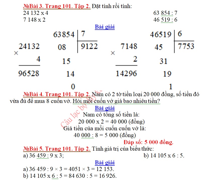 t3.cd14.72.2