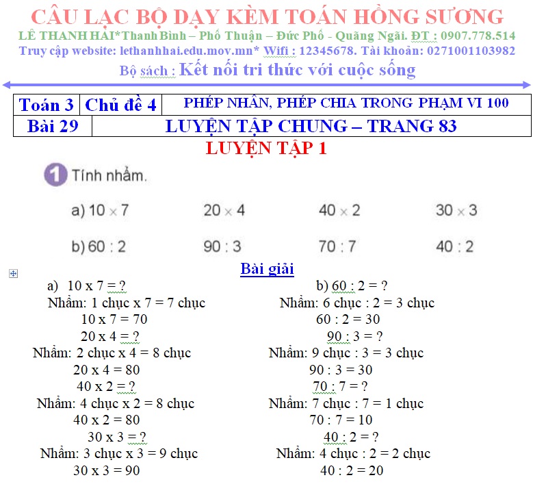 t3.chude4.35