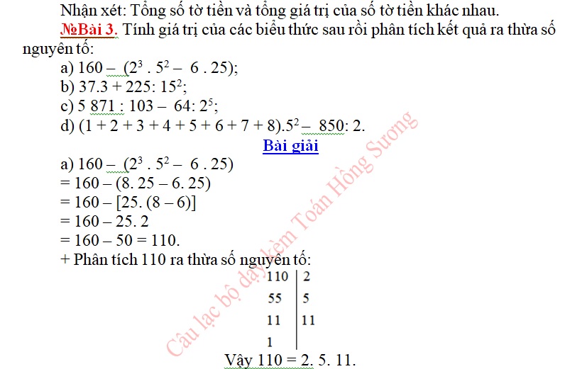 t6.otcn.2